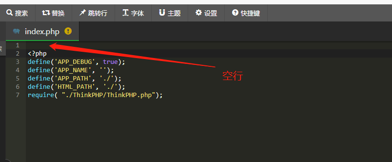 thinkphp3.2.3 验证码图片加载不出来，可能是空行导致的！