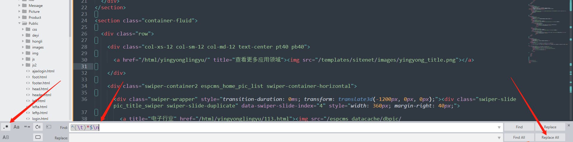 sublime text 一键删除空白行的方法